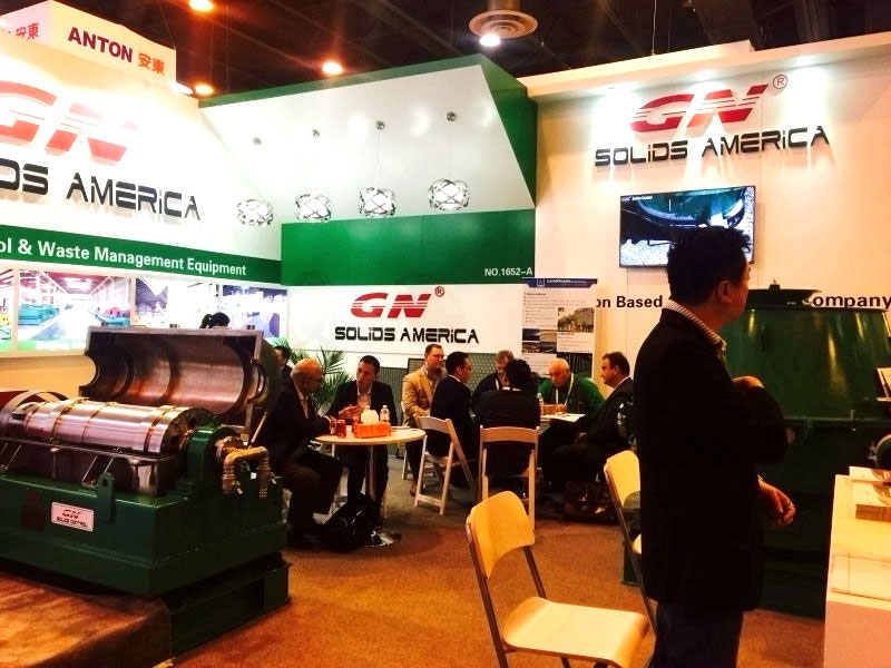 全发国际入口参加美国OTC2016展会现场