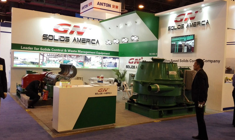 OTC 2016全发国际入口展位