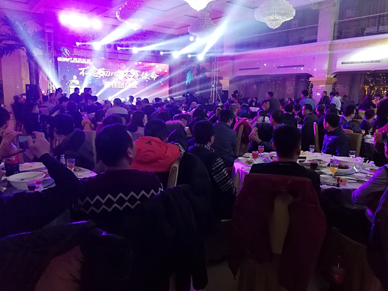 全发国际(股份)有限公司官网